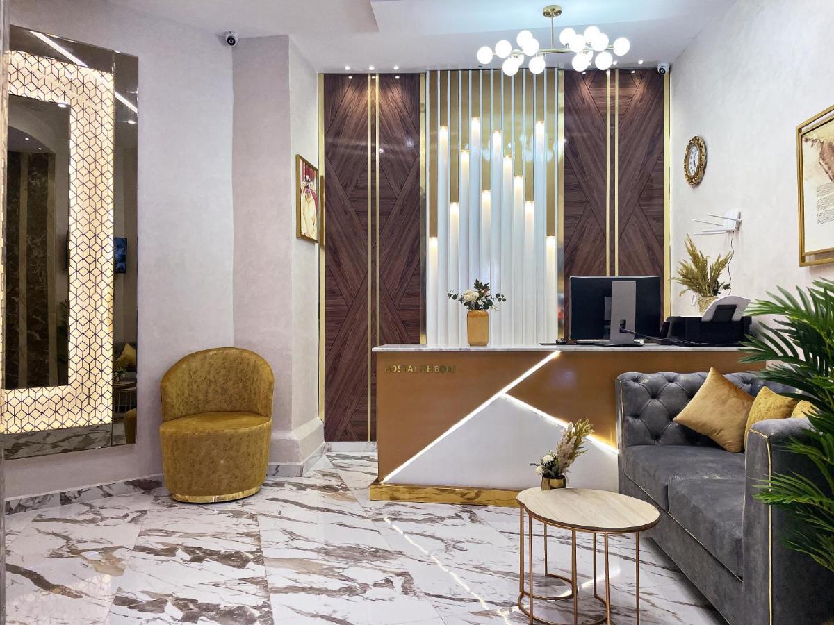 Hostal Mh Borj มาร์ทิล ภายนอก รูปภาพ
